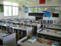 財會實驗室