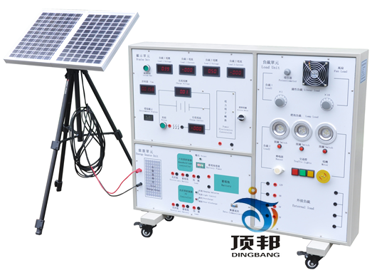 太陽能發(fā)電教學實驗平臺