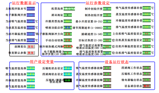 ھ(xin)O(jin)ؙC(j)M\(yn)РB(ti)