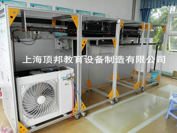 空調(diào)系統(tǒng)多聯(lián)機(jī)實訓(xùn)裝置