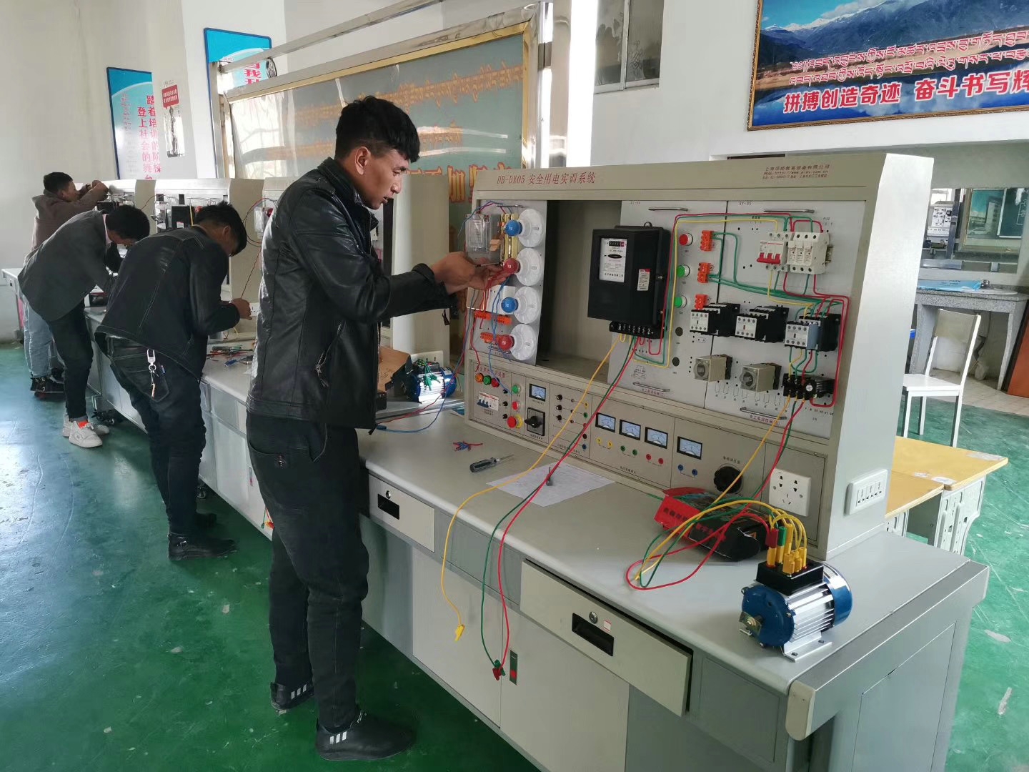 安全用電實訓裝置