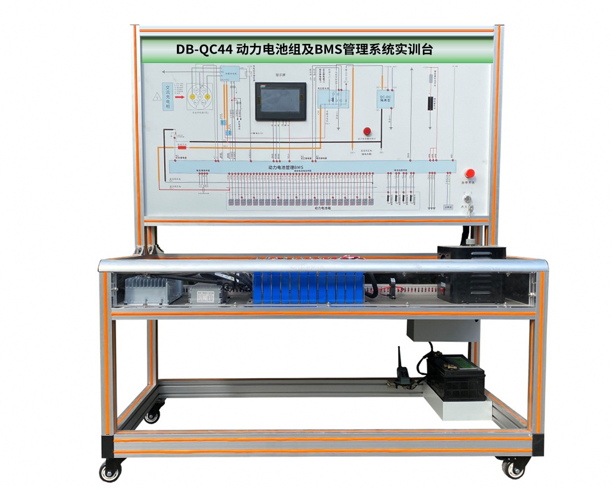 動力電池組及BMS管理系統(tǒng)實(shí)訓(xùn)臺