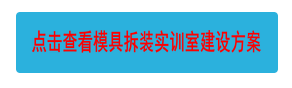 c鿴ģ߲bӖҽO(sh)