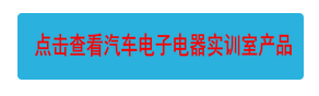 c(din)鿴܇(ch)(sh)Ӗ(xn)Үa(chn)Ʒ