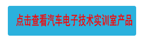 c(din)鿴܇Ӽg(sh)Ӗ(xn)Үa(chn)Ʒ