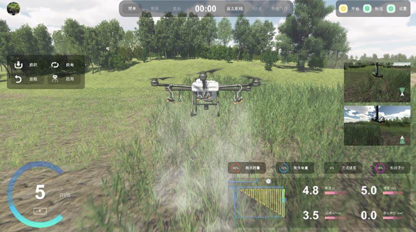 無人機農林植保模塊